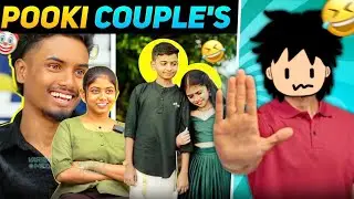 Some 2k couple's 🤣🔥Malayalam Roast 