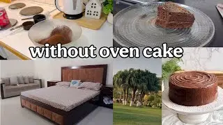 Cake recipe| oven ky baghair ghr pr asani sy cake bnaen pately mai|chocolate cake recipe|