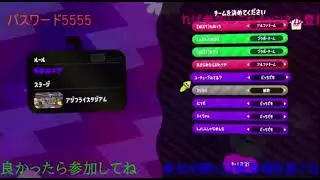 最初は笑っていたが、徐々に焦り出すwawtv【切り抜き】