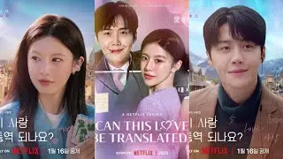 [ Tiktok Kdrama ] Tổng hợp tiktok phim 