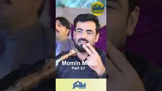Best Of Momin Molai || Tedi Riasat Di Khair Howay || Missing Persons || Balouchistan