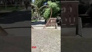 Тбилиси | Дорога от проспекта Шота Руставели до Фуникулёра (09 апреля 2022)