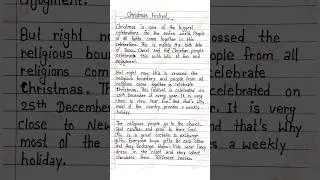 Essay On Christmas In English |Christmas Day Essay In English |Christmas Essay |