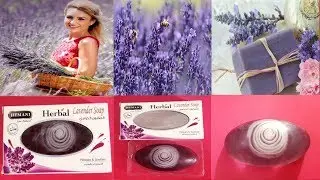 Hemani Herbal Lavender Soap | Lavender Soap For Dry Oily Normal Skin | Lavender Extract Soap