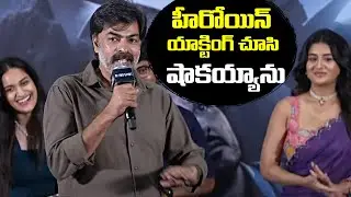 Actor Ravi Varma Speech At Blind Spot Movie Trailer Launch Event | TFPC