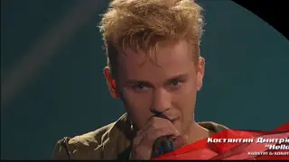The Voice Ukraine  