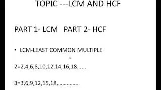 LCM WITH REAL LIFE EXAMPLE MATH SERIES LEARN SKILLS 4U