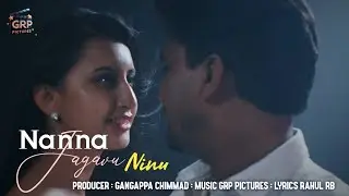 Nanna Jeeva Ninu | Kannada Emotional Love Song | Rahul RB | Sushma Shetty | Heart Touching Song 2025