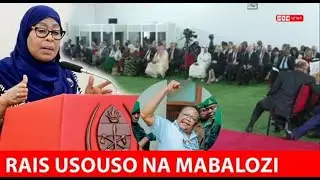🔴#LIVE: RAIS SAMIA AWASHA MOTOO MBELE YA MABALOZI WANAOWAKILISHA NCHI ZAO NCHINI TANZANIA