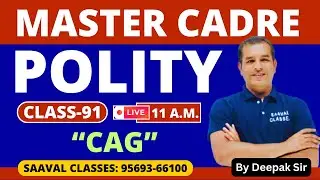 SS-Polity Master Cadre Punjab | Finance Commission | Day-91 | SAAVAL | 9569366100