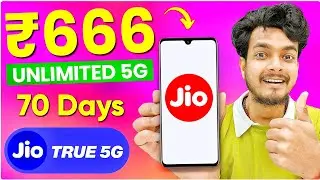 Jio ₹666 Recharge Plan Full Details &ndash; Unlimited 5G + 70 Days Validity!