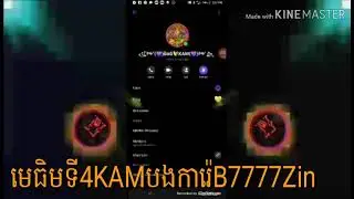 បងB7777