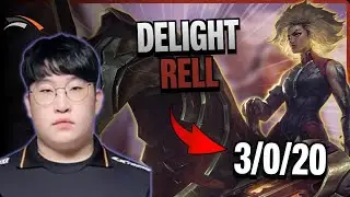 HLE Delight UTILITY Rell vs Lulu | 15.9