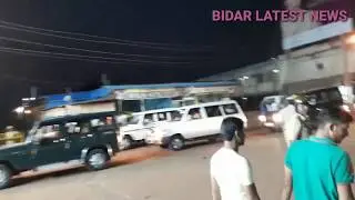 Preparation For PM  Narendra Modi Ji Bidar Visit