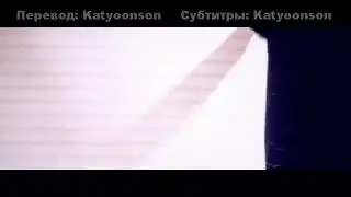 AOTU WORLD 凹凸世界 1 сезон дополнительная серия РУССКИЕ СУБТИТРЫ
