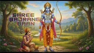 Shree Bajrang Baan