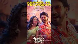 AnaganagaOkaRaju Movie 3rd Single  Andhra to Telangana Song వస్తుంది🤩🔥#naveenpolishetty #songs