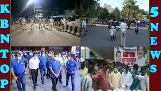 Kbn Top 5 News | 07-06-21 | Kbn News |