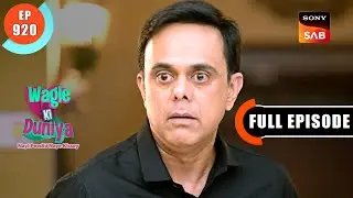 Rajesh's Controversial Messages | Wagle Ki Duniya | Ep 920 | Full Episode | 12 Mar 2024