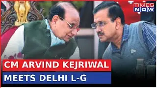 Delhi's Crucial Meeting | CM & LG Unite To Appoint DERC Chairperson Amidst Supreme Court's Directive