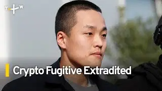 South Korean Crypto Fugitive Extradited to the U.S.｜TaiwanPlus News