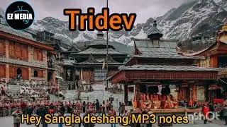 Hey Sangla deshang MP3 notes Music -Aashik killingpa