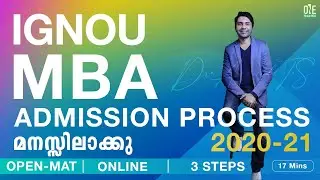 IGNOU Distance MBA Admission Procedure 2020-2021 | OPEN MAT