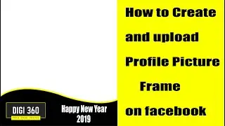 How To Create Your Own Profile Picture Frame For Facebook Submit a #Facebook Photo #Frame