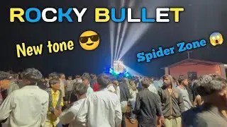 ROCKY STAR BAND 🥁 NEW SLOW TIMLI SONG 2026❤️‍🔥ROCKY KA JALWA🤩🔥Spider zone🕷️🔊