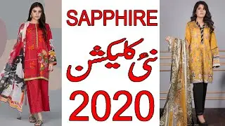 Latest Sapphire Brand Capsule Lawn Collection 2020 || Sapphire New Arrivals #fashion4allbyrahat