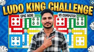 Ludo King Live 🔴 | Public ke Saath Game 🎲 | Hindi