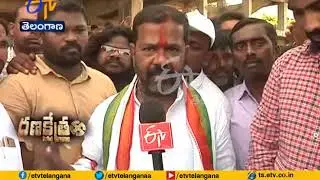 Fight Rising for Party Ticket | Congress Leaders Revolts | in Various Places