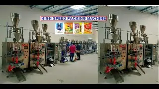Sugar Packing Machine  Tea packing Machine  Rava packing machine  High speed packing machine