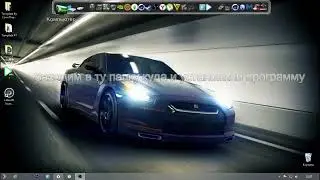 sound booster 2019 + crack