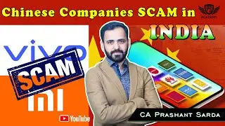 Афера китайских компаний &mdash; Xiaomi и Vivo | Налоговое мошенничество, совершённое Xiaomi и Vivo, об...