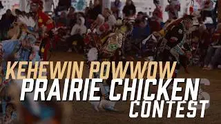 KEHEWIN POWWOW | Куриное фирменное блюдо