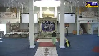 Daily Live Program Gurbani, Kirtan & Katha from El Sobrante Gurdwara Sahib | The Sikh Center