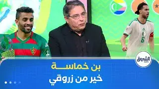 كناوي: