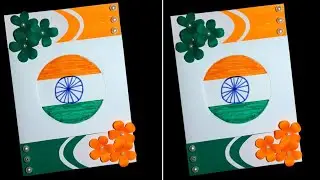 Unique & Beautiful Republic Day Card / DIY Republic Day Project / Paper Craft Tricolor Card Idea