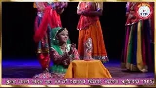 Navrang Dance 4 Meera Bhajan