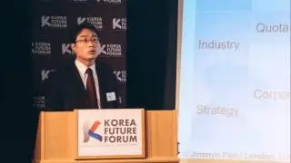 KFF 2016 | Panel Discussion: FTA&rsquo;s Social-Economic Implications