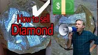 Как продать необработанные алмазы и все драгоценные камни.