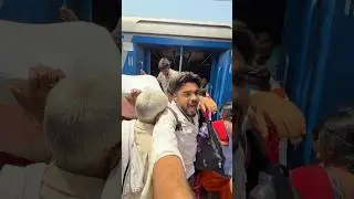 Saharsa se khagaria 😍🤣 #shorts #poppervishal #vlog #khagaria #saharsa #minivlog #reaction