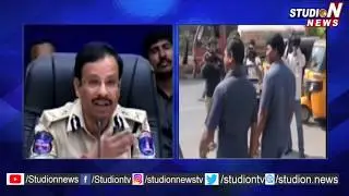 Cyberabad Police Speed Up Data Theft Case and Sends Notice to IT Grid CEO Ashok | Studio N