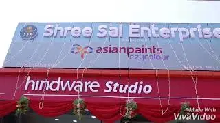Shree sai enterprises  call 9849981392 014315542