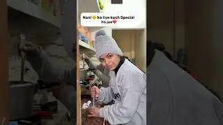 Dhoop🌞 ke liye itna Struggle🥲#oyeitsneha #nani #cooking #shorts #ytshorts #tehri #vlog #siblings