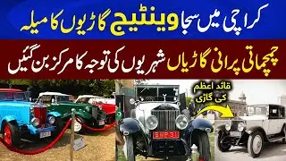 Karachi&rsquo;s Vintage Car Show Steals the Spotlight &ndash; Classic Beauties Shine Bright - Neo Digital