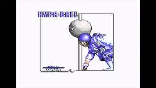 Hypa-ball (cover)