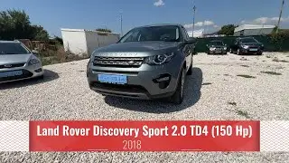 2018 Land Rover Discovery Sport 2.0 TD4 (150 Hp) POV Quick Drive