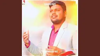 Sabse Pyaara Desh